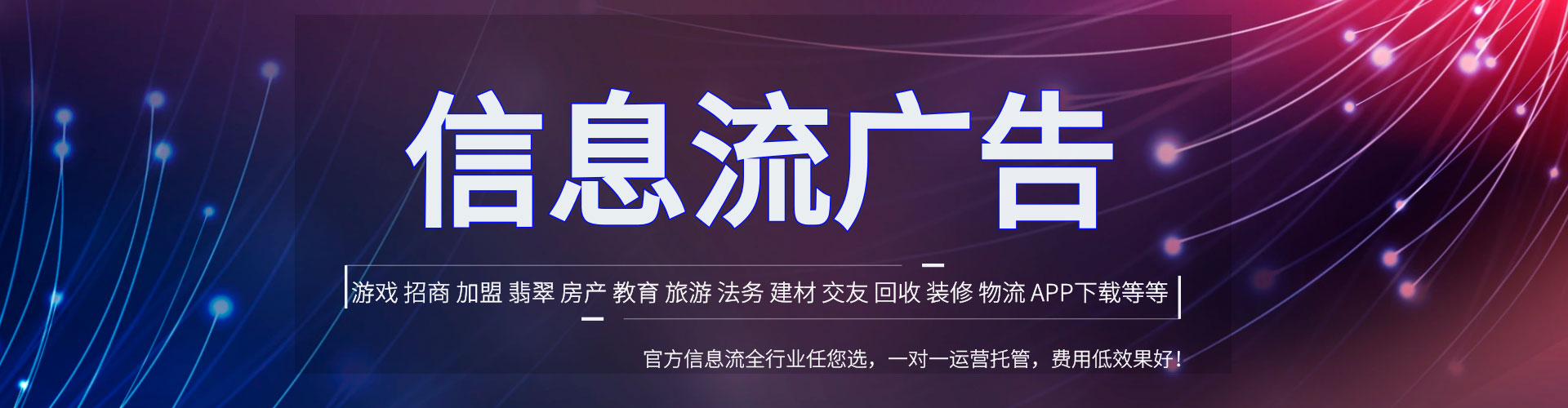 印江如何做sem