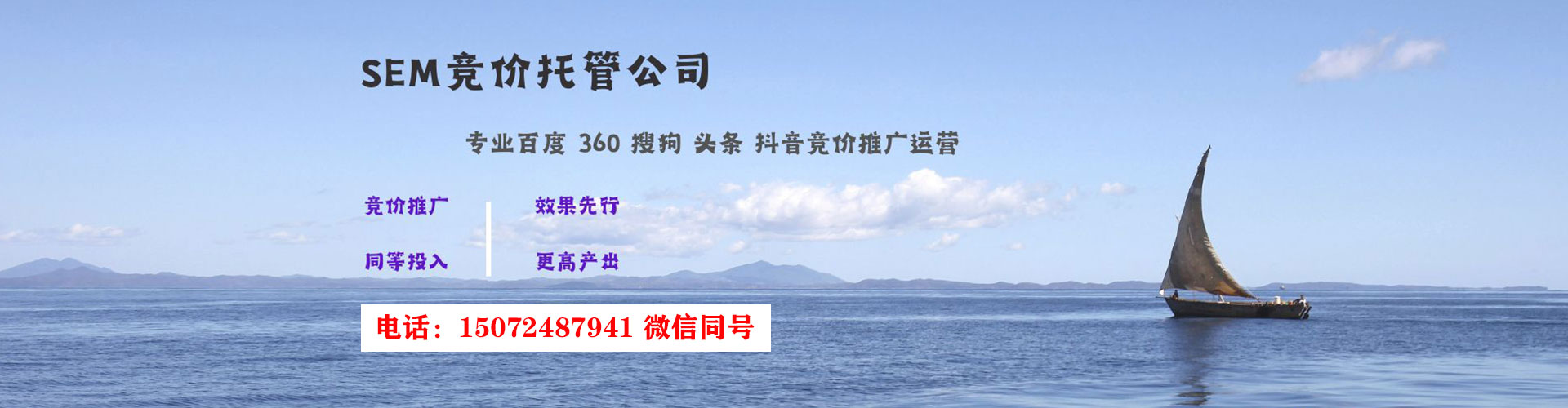印江朋友圈信息流