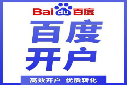 揭秘！信息流广告的精准定位与目标人群分析